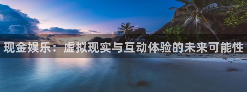 今年会