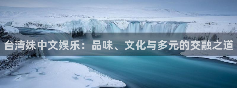 今年会官网登录入口