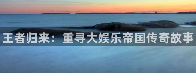 今年会