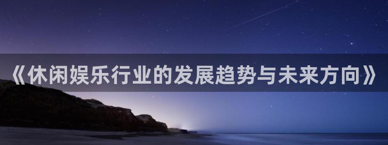 今年会