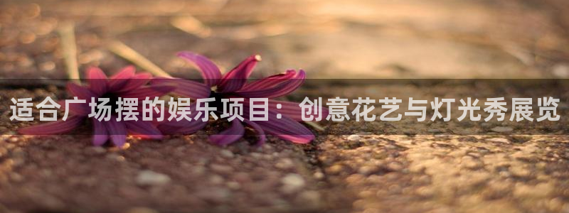今年会官网登录入口