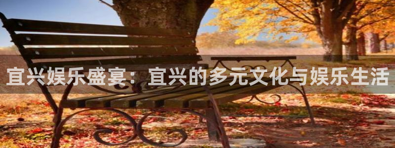 今年会